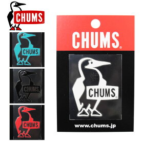 チャムス ステッカー ブービーバード エンボス転写式 CHUMS CH62-1126 メール便対応 Booby Bird Emboss Sticker 車 バイク 自転車 シール アウトドア ブランド ポイント消化