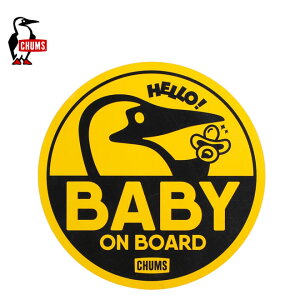 チャムス キッズオンボードマグネット 丸型 イエロー CHUMS CH62-2139 メール便対応 車 赤ちゃんを乗せてます 磁石 アウトドア キャンプ ブランド Kids On Board Magnet 子供 シール ステッカー