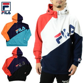 FILA フィラ パーカー ハーフジップ （FM9707 Half zip hoodie ロゴ メンズ レディース）