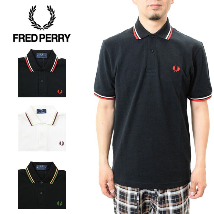 楽天市場】フレッドペリー ライン入りポロシャツ M12 FRED PERRY SHIRT 