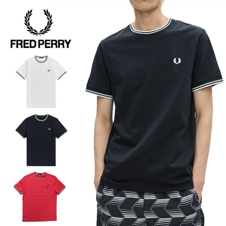 楽天市場】フレッドペリー ツインティップドTシャツ 半袖 ワンポイント 