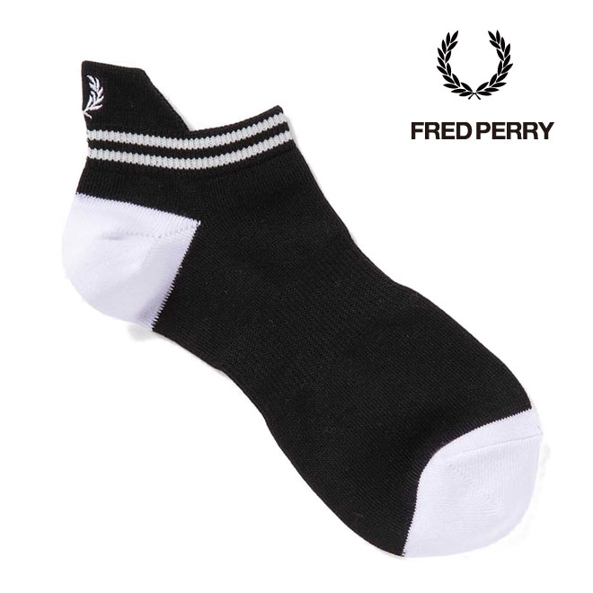 フレッドペリー 靴下 ティップライン アンクルソックス FRED PERRY F19999 メンズ ブラック 刺繍 Tipped Rib Ankle  Socks | friends　楽天市場店