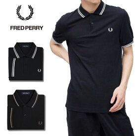 フレッドペリー ポロシャツ フレッドペリーシャツ FRED PERRY M3600 ブラック系 350 V34 メンズ レディース ユニセックス 刺繍 シンプル 半袖 ワンポイント ライン入り