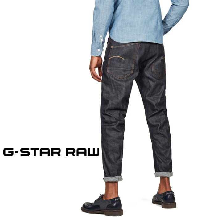 楽天市場】ジースター ロウ 5650 3D リラックステーパード G-STAR RAW 