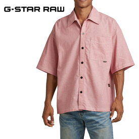 ジースター ロウ ワンポケット ボックスフィットシャツ 半袖 G-STAR RAW メンズ D22949-D123-D8521 POCKET BOXY SHIRT リネン 麻 コットン 綿 ピンク系
