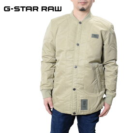 ジースター ロウ オーバーシャツ アウター G-STAR RAW D20162-C143 メンズ シンプル ベージュ ナイロン 中綿 10 DEGREES PADDED JACKET