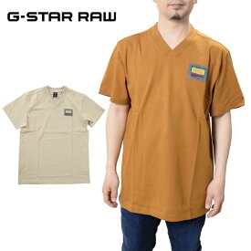ジースター ロウ ベースボールカラー Tシャツ 半袖 Vネック G-STAR RAW D21203-C784 メンズ ベージュ ブラウン プリント シンプル ワンポイント オーガニックコットン
