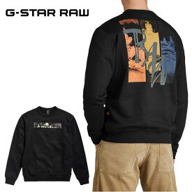 ジースター ロウ ロゴ入りスウェットシャツ（トレーナー）長袖 G-STAR RAW D24371-D557-6484 ブラックメンズ FLIGHT DECK BACK GRAPHIC SWEATER オーガニックコットン ループパイル地 グラフィックプリント