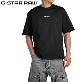ジースター ロウ リラックスフィット ボクシーTシャツ 半袖 G-STAR RAW D24780-C336-6484 ブラック メンズ CENTER CHEST BOXY T-SHIRT ロゴ