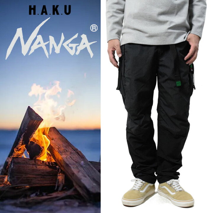 楽天市場】NANGA × H.A.K.U コラボ ハンズフリーカーゴパンツ ナンガ 