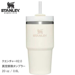 �X�^�����[ �X�����N�G���`���[H2.0�^�� 20�I���X 0.6L ���� �^���u���[ STANLEY RoseQuartz-2�F279 ���[�Y�N�H�[�c �s���N 1210001982161 �W�t�� �ۗ� �R�[���h ������ �X�e�����X �^��f�M �}�O �A�E�g�h