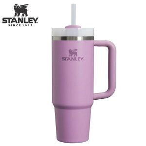 X^[ ^u[ ^X NG`[ H2.0 0.88L  Xg[t CbN 683 Lilac p[vn STANLEY 1210001982031 Wt ^ }O e ۗ R[h  XeX ^