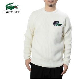 ラコステ メイドインフランスクルーネックセーター LACOSTE AH0734-10 メンズ ワニ シンプル テニス ゴルフ ホワイト系 カレッジセーター ライン入り