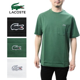 ラコステ アウトラインクロックポケットTシャツ LACOSTE TH5581-99 ワンポイント シンプル メンズ ワニ