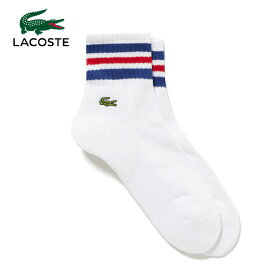 ラコステ ラインドアメリブショートソックス ボーダー靴下 LACOSTE RA421J-99 ホワイト×ブルーR96 ミドル丈 ワンポイント ワニ スポーツ ゴルフ メンズ レディース ライン入り