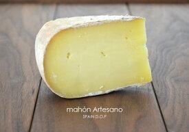 マオンDOP　メノルカ　100g(不定貫)【ハードタイプチーズ/スペイン】