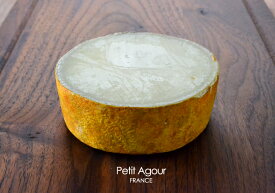 プティ・アグール　ホール約700g(不定貫)【羊乳/ハードタイプチーズ/フランス】