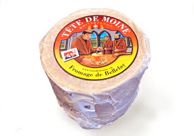 テット・ド・モワンヌAOC　ホール約850g[750g〜1kg](不定貫)【ハードタイプチーズ/スイス】