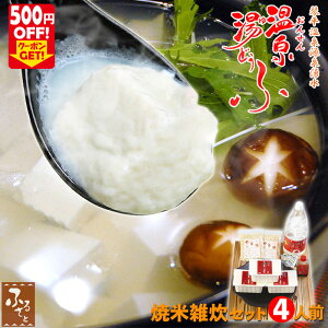 y11̂izy\z 򉷐  Ă  G Zbg 4lO CZbg Օ  Ă ǂ ǂ ̑f   O  啪 c 