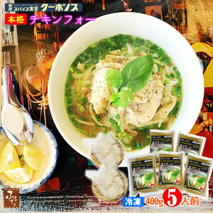 CX^g `L tH[ 400g x 5H Zbg Ⓚ ĕ wsgp Mtg ʕ{ XpCXHN[|mX