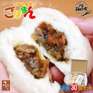 y ˎ̂ڂ܂ 30 Zbg z 啪 S{E  \ ڂ ܂ ؂܂  Q_S ؑy  ` ݂₰  Ⓚ y ˎڂ̉