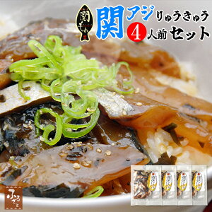 啪 փAW イイ 180g×4lO    Y  AW   ߂ Ђ  y    啪Y CY ܂  啪  L㐅  uh
