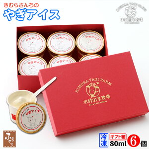 ACXN[ ؑRrq MACX 80ml 6 Zbg Ⓚ 啪Y S[g~N ᎉb J[ Y M X ⓀHi