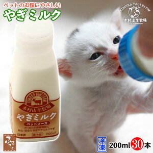 ؑRrq M~N 200ml 30{ Zbg Ⓚ 啪Y S[g~N ᎉb J[ Y 얞 V qL VL L 