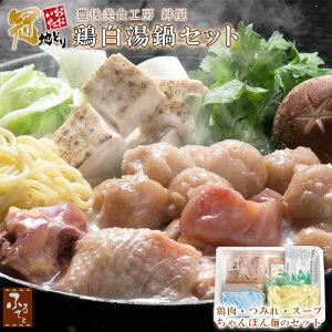 nǂ {  Zbg LHH[J 啪 ނ n{ ς Ԃ؂ ݂ X[v Ⓚ  Zbg