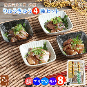 hV̓ LHH[J イイ 4 8lO Hה Zbg ^ Ԃ   킳  啪 Mtg Ђ   C̍K