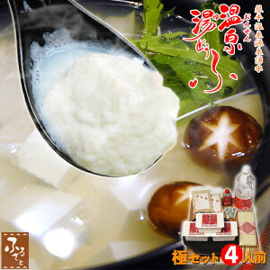 򓒓 Zbg -- 4lO AZbg Օ򌹐 ǂ ĂĎG   ǂ ̑f   O  啪 c ̔126 