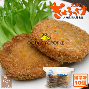 MbP Ëv RbP c  Ⓚ 啪 gⓀ 60g×10 cX ⓀHi W  蕨 g܂ڂ   HHi ܂ ٓ  