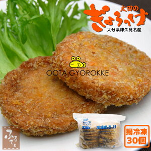 MbP Ëv RbP c  Ⓚ 啪 gⓀ 60g×30  cX ⓀHi W  蕨 g܂ڂ   HHi ܂ ٓ 