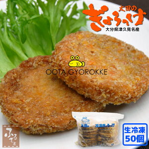 MbP Ëv RbP c  Ⓚ 啪 Ⓚ 60g×50 cX 蕨 g܂ڂ   HHi ܂ ٓ   C̍K y