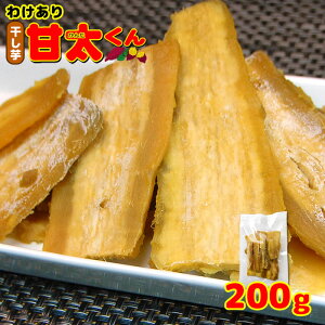 킯  Ñ 200g  Y e g͂邩 B 啪   ܂ ق  V^ @ R  َq XC[c aَq Y Hi 󂠂