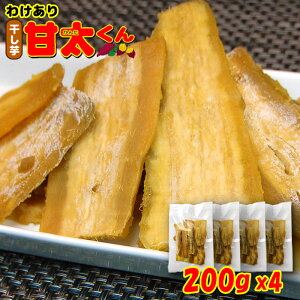 킯  Ñ 800g i200gx4܁j Y e g͂邩 B 啪   ܂ ق  V^ @ R  َq XC[c aَq Y Hi 󂠂
