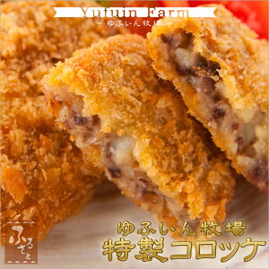 L㋍ RbP 80g×10 啪Y јa ӂq MBK-25 Ⓚ Mtg Yn   q a Mtg y 񂹃O Ă y NX}X