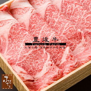 L㋍ u[X SĂp 700g ӂq Y 啪  јa  O nO Mtg  ϔ a  蕨 v[g MRT-100 ① @Zbg NX