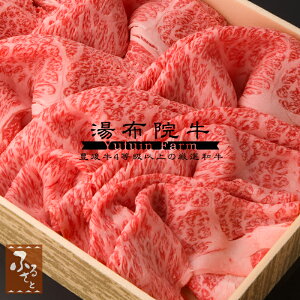 啪 z@ [X ؂ 700g ӂq L㋍ Y  јa  O nO Mtg  ϔ a  蕨 v[g MYKU-90 ①  NX}X