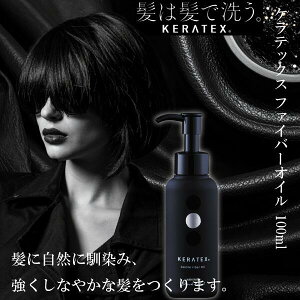 nzjR PebNX t@Co[IC 100ml wAPA Ȃ₩   } ؂ pT  c RV Y ґ g[^ PA P~J _[W hC[ wAAC M 