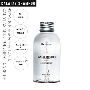 yzJ^X}`IC@q[gPA Hv@120mL@CALATAS MULTIOIL HEAT CARE Hv wAPA wAX^CO {fBPA tFCXPA CNAbv ێ  c  _}XNoԖ 