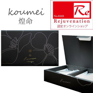 yK̔XzKoumei  45g(1.5g×30) ZkGLX זEǔj  LmR VxA VA H@ ~l r^~ t{mCh 100 Y   ۗ P }c^P AK