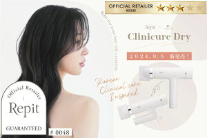 NCc Repitys NjLA hCz CRD-P03FW NCc CI hC[   c ؍ ԊO RpNg y 啗 ╗ hC Tꔄ Ki