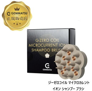 yK̔XzG-ZERO COIL MICROCURRENT ION SHAMPOO BRUSH (W[[RC}CNJg CI Vv[uV) 邨 c  dg  d ÓdC e   }bT[W  V
