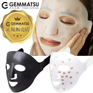yK̔XzG-ZERO COIL FACIAL MASK (W[[RC tFCV}XN) e  RC }XN dsgp nYt[ XL} Cy PA   ̓d  GXe RXp Mtg