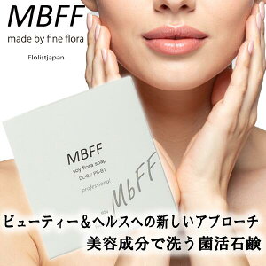 yNewzyTꔄizZxvtFbViC MBFF soy flora soap Professional \Ct[\[vPRO 60g e Ό ۊ ێ  A _ A~m_ r^~ Zb_ yv`h