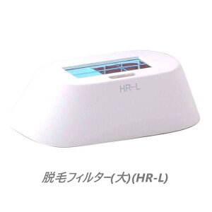BiiTo 2 CLEAR / SP BiiTo II r[g 2 p EуtB^[() (HR-L)  e E  GXe Sg _ PA S S  n c rh~ T ȒP WFsv RpNg y 