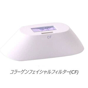 BiiTo 2 CLEAR / SP BiiTo II r[g 2 p R[QtFCVtB^[(CF)  e E  GXe Sg _ PA S S  n c rh~ T ȒP WFsv Rp