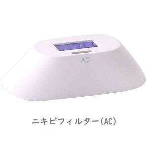 BiiTo 2 CLEAR / SP BiiTo II r[g 2 p jLrtB^[(AC)  e E  GXe Sg _ PA S S  n c rh~ T ȒP WFsv RpNg y 