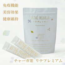 楽天市場】リジュベネーションの通販